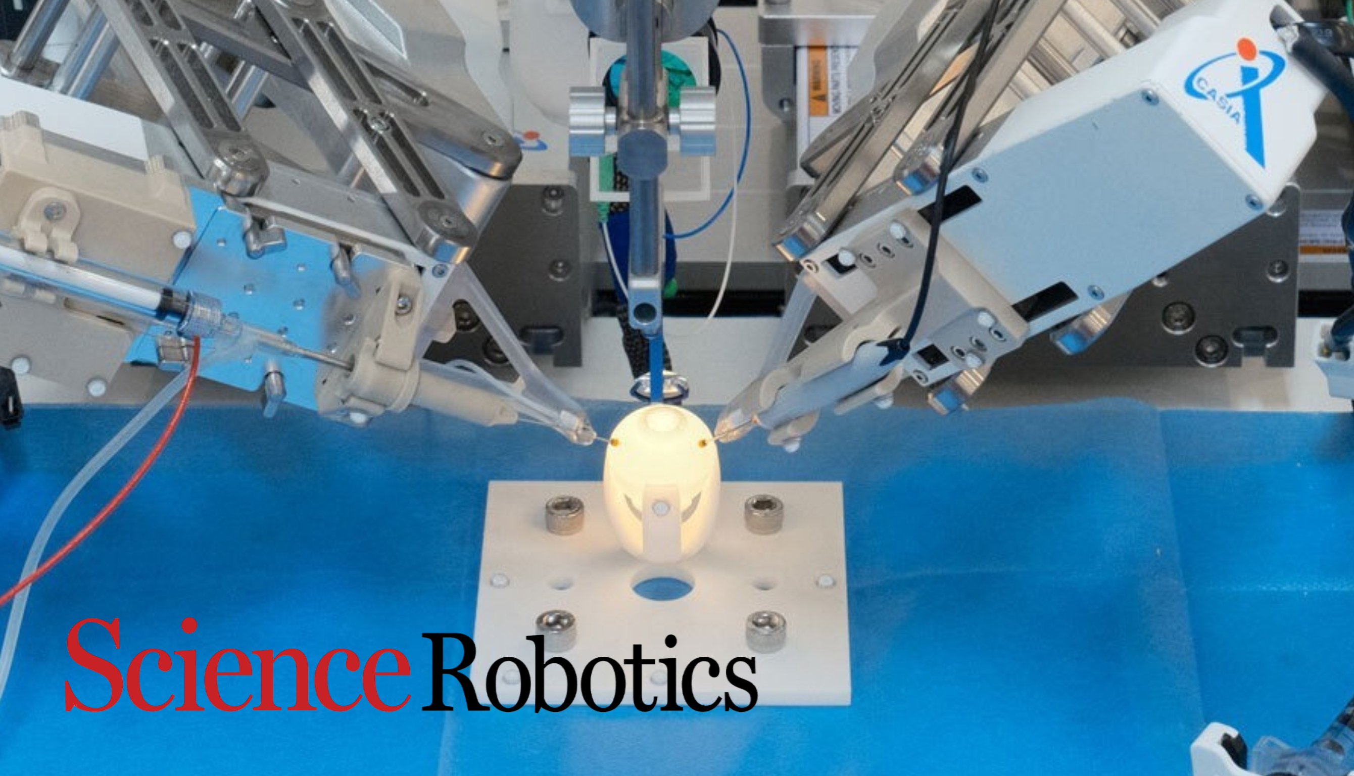 面向眼内手术的自主机器人系统研发成功