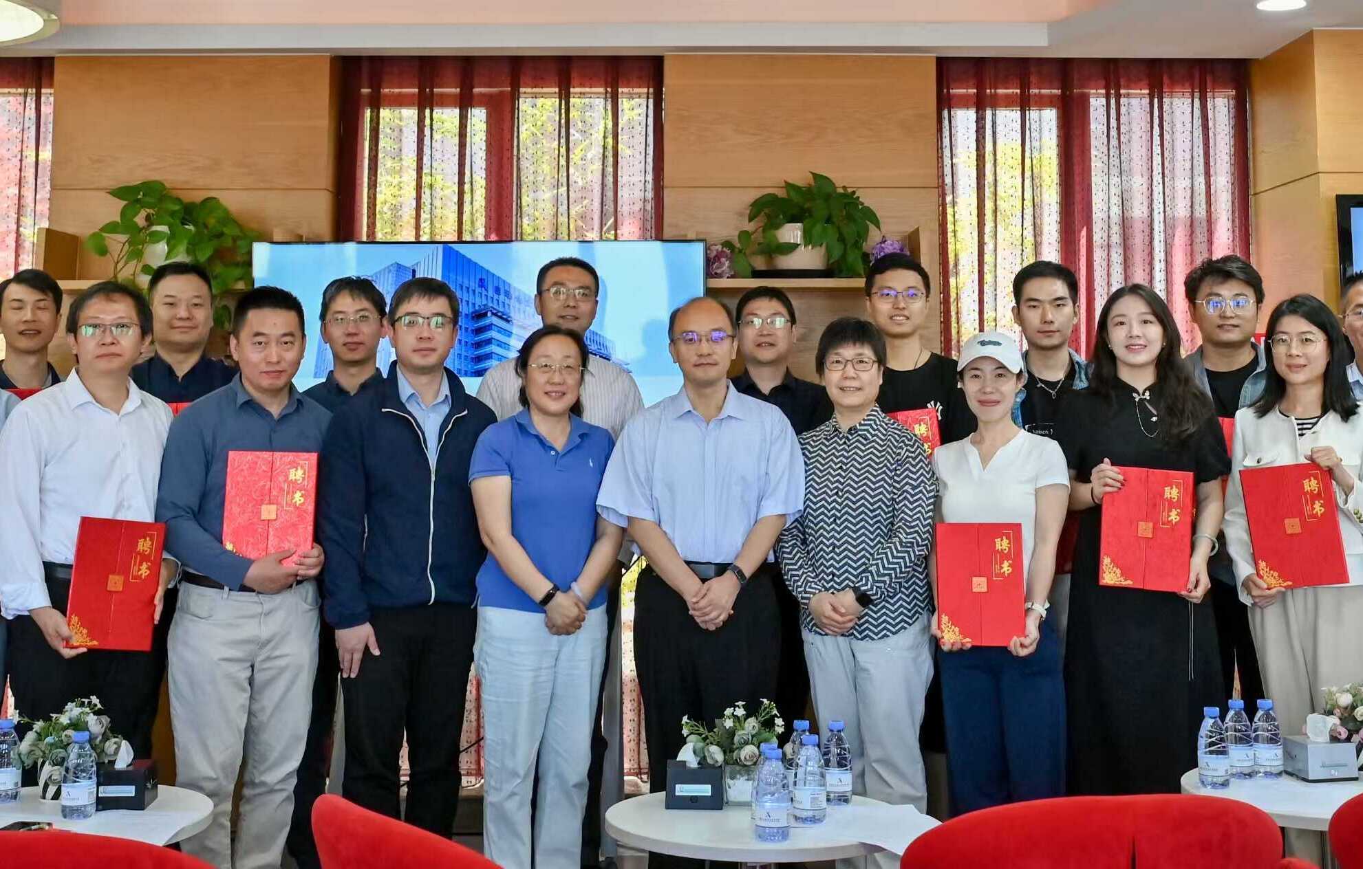 自动化所召开所友联络人会议