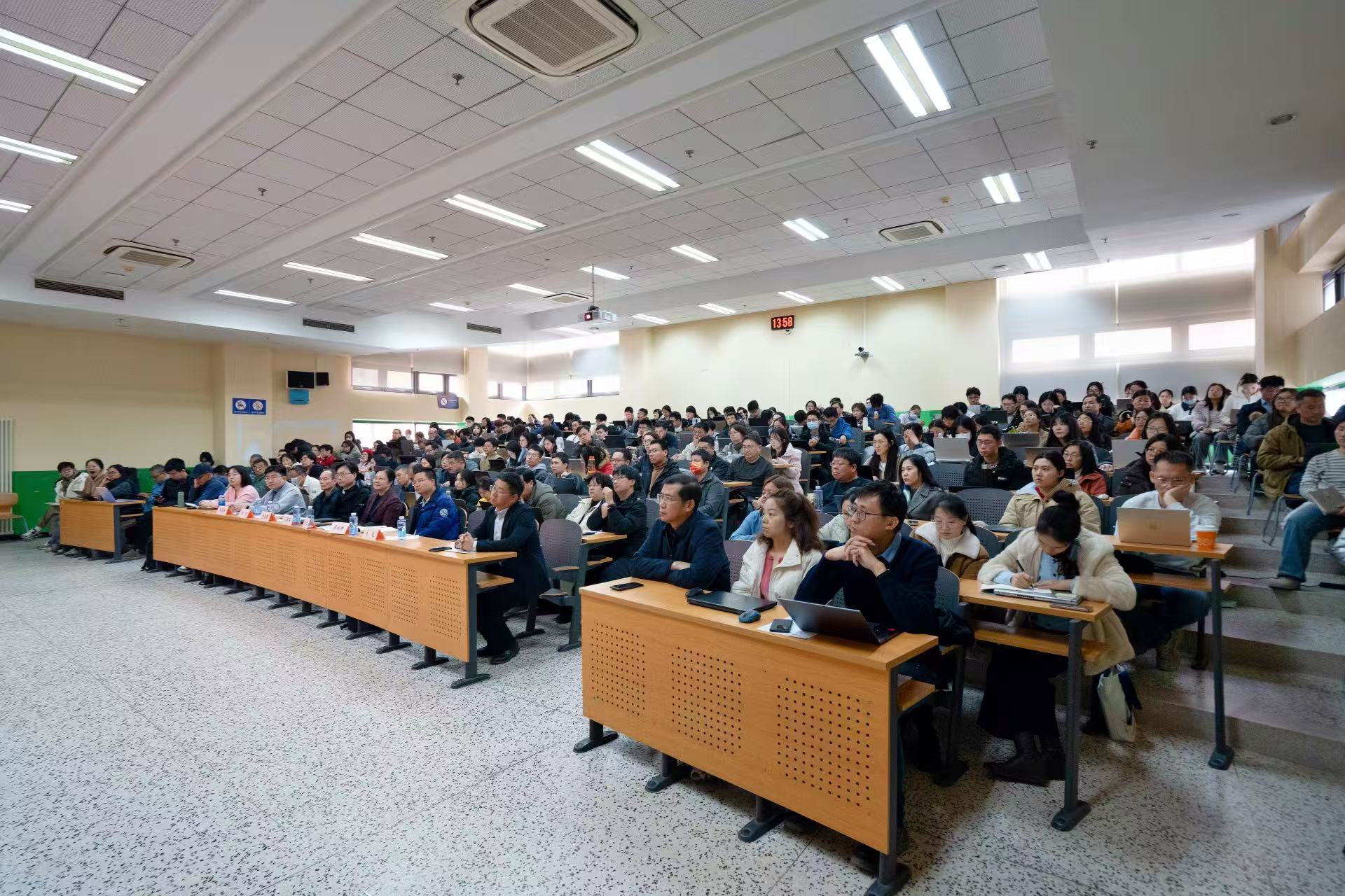 中国科学院大学“磐石-AI4S”专项系列培训正式开讲