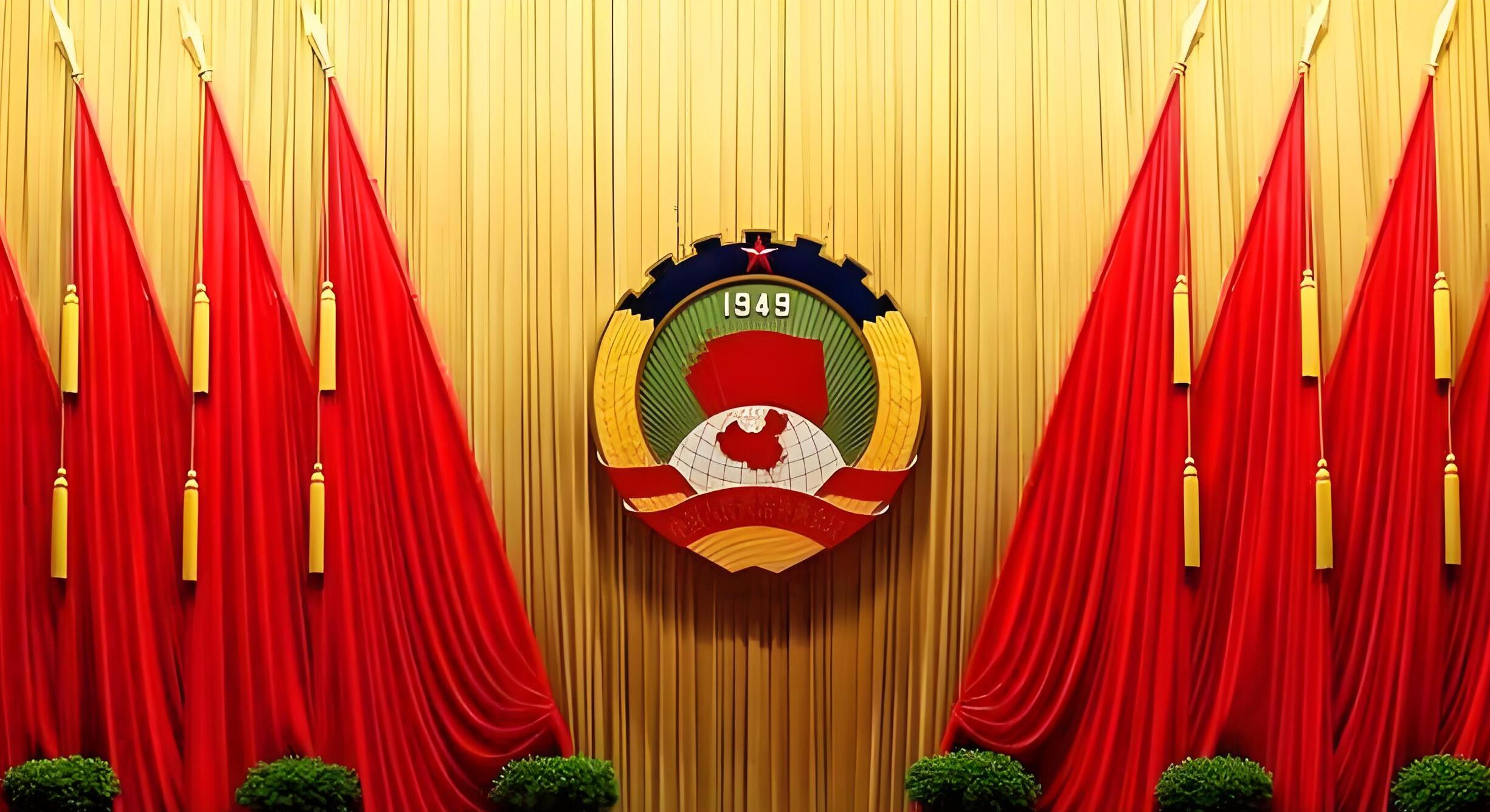 全国政协主席会议成员到中国科学院自动化研究所学习调研 王沪宁出席
