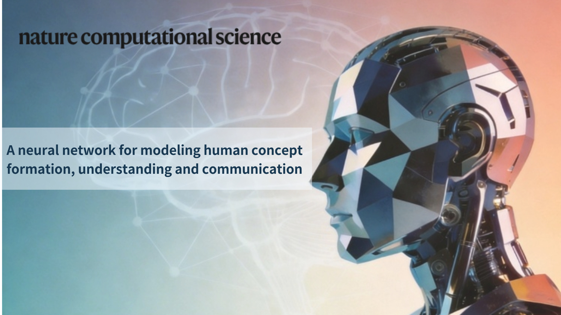 新型神经网络实现类人概念形成、理解与交流
